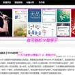 17图库开奖结果