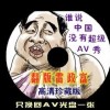 ҳ3dͼܻ2020087ڿ